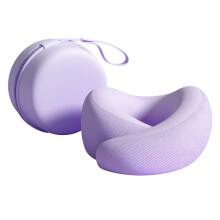 Oreiller cervical en forme de U, conception ergonomique-Violet