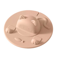 Flexible Silicone Cup Lid Leakproof Cats Mugs Lid Coffee-1 1