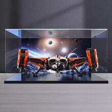 Acrylic Display Case for 42181 Cargo Spacecraft Model, Dustproof Transparent Box with Durable Back Painting