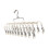 Sèche-chaussettes en acier inoxydable, 20 clips pliables,-Blanc 1