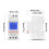 Digital LCD Display 24 Hours Electronic Time Clock 85-265V Hours Programmable Intelligent Analog Timer Switch with 15 Mins Interval 7
