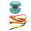 AS5600 Absolute Value Encoder Set PWM i2c Interface Precision 12bit for Brushless PTZ Motor 1