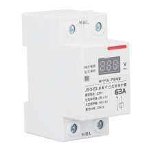 Self Recovery Voltage Protector with Display DIN Rail Overvoltage Undervoltage Protective Device 63A 230V