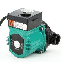 Circulating Boosting Pump Ultra?Quiet Automatic with Copper Wire Motor 220V 100W 3/4in