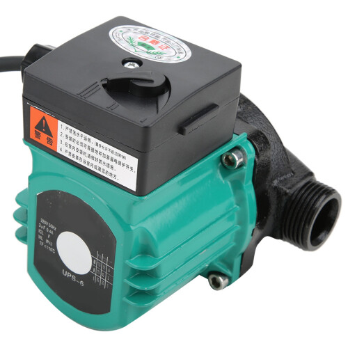 Circulating Boosting Pump Ultra?Quiet Automatic with Copper Wire Motor 220V 100W 3/4in 1