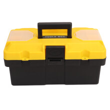 Plastic Tool Box 2 Layer Portable Storage Hardware Organizer for Home Craftsman Garage with Handle Locking 14in