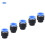 50PCs Pipe Plug Pneumatic Cap Industrial Appliances Quick Insert PPF Oval Release Ring 5