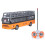 Remote Control Double Decker Bus 4 Channels, Opening Doors, 28x11x8.5cm 2