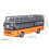 Remote Control Double Decker Bus 4 Channels, Opening Doors, 28x11x8.5cm 7