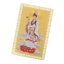 Chinese Amulet Card for Career Success and Wealth Luck with Guanyin Blessing Prosperity Symbol