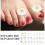 3 Sets Silicone Toenail Dividers For Pedicures 5