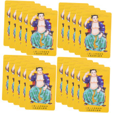 Chinese Feng Shui Amulet and Blessing Cards 25pcs for Luck Home Office Car Decor Chinese Year