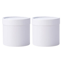 2 Stück Festival-Geschenkverpackungsboxen, kreativer-Weiß