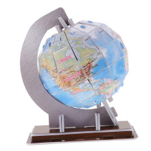 3D Globe Puzzle for Kids Educational Paper Globe Model DIY World Map with Safe Paper Construction