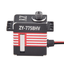 RC Digital Servo 23x12x27mm 25T Spline Torque Coreless Motor for RC Robotics and Aircraft