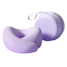 Reise-Nackenkissen mit weicher Memory-Schaum-Füllung und-Violett