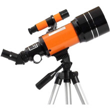 150X Astronomical Monocular Telescope with 45 Degree Diagonal Upright Image Transmission