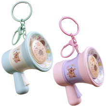 2Pcs Mini Megaphone Keychain with Recording Speaker, Fun Capybara Design for Parties and Gifts