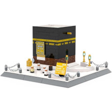 Kaaba Building Blocks 446 Piece Authentic Islamic Architecture Model Kit for Kids and Adults
