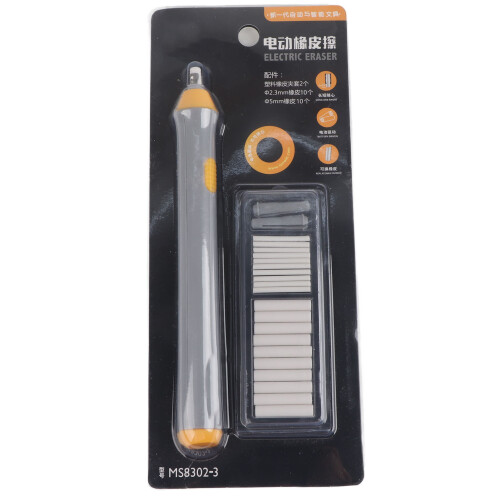 Electric Eraser Kit - Battery Powered Pen with Adjustable Highlight Grey 1