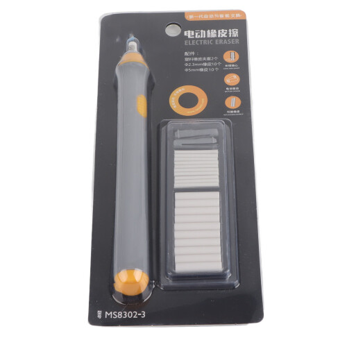 Electric Eraser Kit - Battery Powered Pen with Adjustable Highlight Grey 2