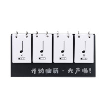 Rhythm Practice Cards for Musicians to Improve Timing and Note Reading for Piano and Guitar