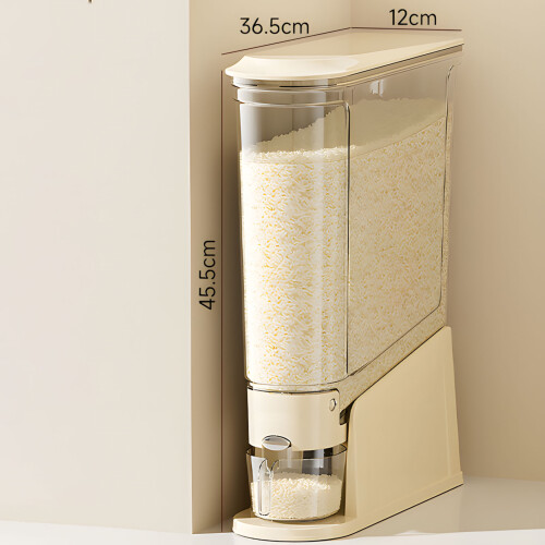 Efficient 5L Cereal Storage Jar Great For Small Kitchen-S aklh 2