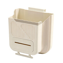 Wall Mounted Folding Garbage Bin with Large Capacity-White 2