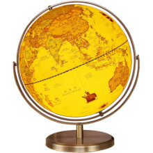 Illuminated World Globe 12.6 Inch Vintage Decorative Design with Light and 720 Rotating Metal Stand
