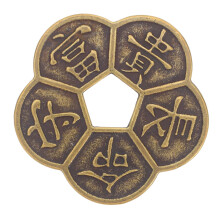 Feng Shui Brass Coins 2.17 Inch Chinese Fortune Coin with Hole Plum Blossom Design for Wealth and Prosperity