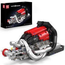 Racing Engine Model Kit with Working Pistons, Motorized Gearshift and Realistic Turbocharger, 980+PCS DIY Build