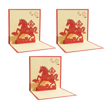 Spring Festival Greeting Card Paper Carving Horse Figure-3