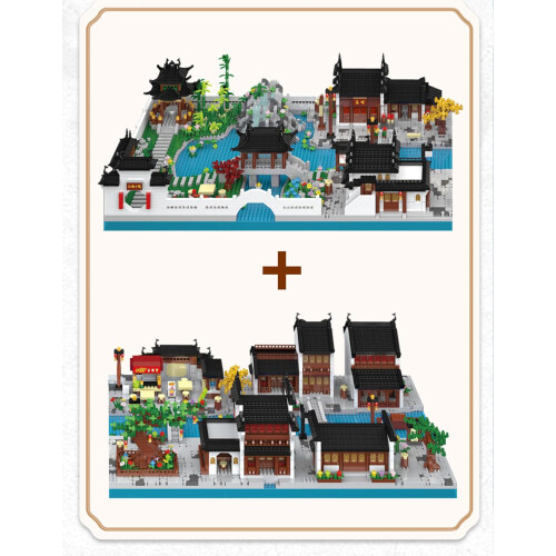 2 in 1 Jiangnan Courtyard Mini Building Block Set with Authentic Architecture Model Kit, 6805 PCS 1