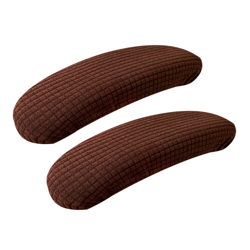 Pack of 2 Protective Armrest Covers= for Ergonomic-Dark Coffee
