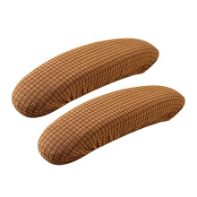 2er-Pack elastische Armlehnenbezüge für-Leichter Kaffee