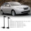 2PCS Front Stabilizer Bar Link for Hyundai Elantra 2007-2012 2.0L 9