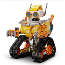 3in1 Robot Building Kit for Adults, 455Piece Programmable STEM Robotics Set with App and Remote Control