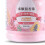 Laundry Scent Beads200g 2