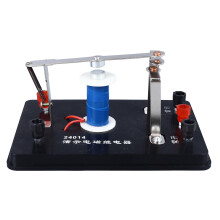 Electromagnetic Relay Demonstration Kit 9V DC Visible Switching Classroom Teaching Equipment