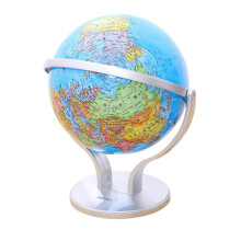 Large Rotating Desktop World Globe with Stand, Detailed Geography for Home Classroom Study
