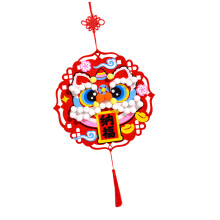 Fun and Engaging Felt Sticker Set DIY for-Get rich and receive