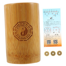 Chinese Feng Shui Coin Set with Copper Bucket, Authentic Buddhist Divination Game for Temple Use
