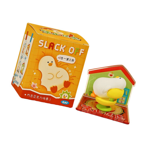 Lustige Slack Off Duck Figuren Statue-SkyWatching Duck1
