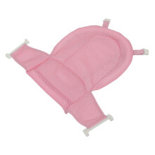 Breathable Baby Bath Net 60x46cm Pink Adjustable Infant Mesh Mat