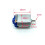 Mini DC Motor 1.5V12V 130 Engine for Toys and DIY Projects, Variable Speed 3V 3.7V, Compact Design 2