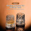 Party Whiskeys Glass Rotating Base Texture Clear Cocktail-6 3