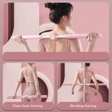 Open Back Sticks Exercise Tool, 77cm Foam & Fiberglass Posture Trainer