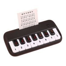 Kids Portable Piano, Compact Electric Keyboard Toy for Beginners, Travel Pocket Size, Educational Gift