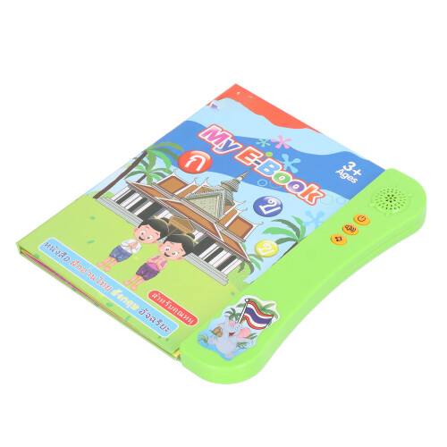 Language Learning Digital Talking Book for Kids, Green, 25.3x22.5cm 1