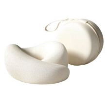 Ergonomisches U-förmiges Nackenkissen für den Büro--Offwhite1